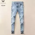 emporio armani jeans new pour homme big armani logo